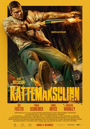 KÄTTEMAKSULINN