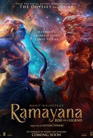 Rāmājana: Leģendas dzimšana