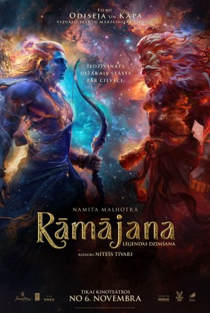 Rāmājana: Leģendas dzimšana