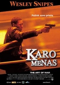 Karo menas