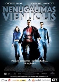 Nenugalimas vienuolis