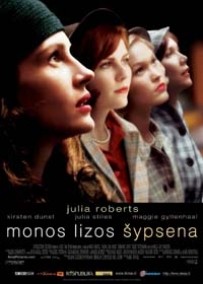 Monos Lizos šypsena