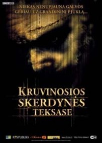 Kruvinosios skerdynės Teksase
