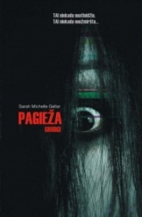 Pagieža