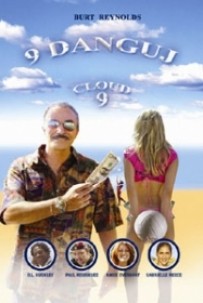 9 Dangus