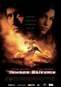 Tamsos Baikeris