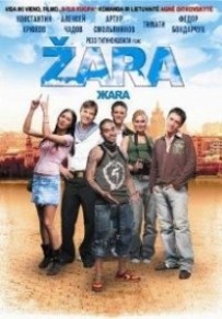 Žara