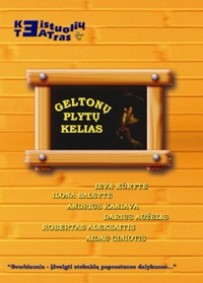 Geltonų plytų kelias