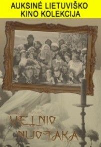 Velnio nuotaka
