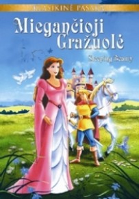 MIEGANČIOJI GRAŽUOLĖ