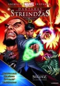 DAKTARAS STREINDŽAS