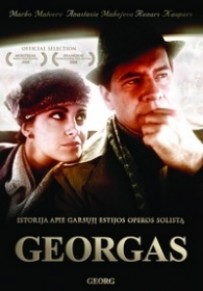 GEORGAS