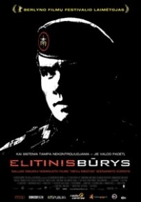 ELITINIS BŪRYS