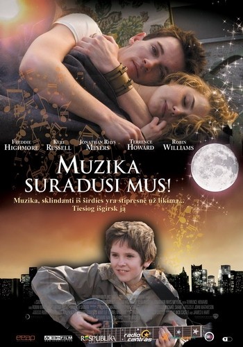 MUZIKA SURADUSI MUS