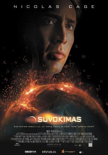 SUVOKIMAS