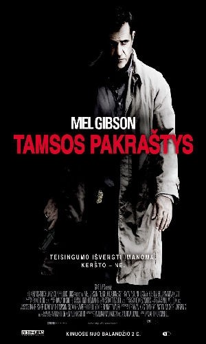 TAMSOS PAKRAŠTYS