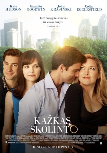 Kažkas skolinto